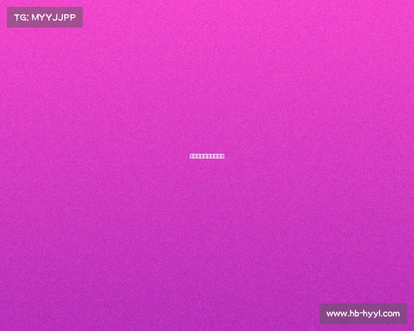 中超联赛有限责任公司 中超联赛有限责任公司