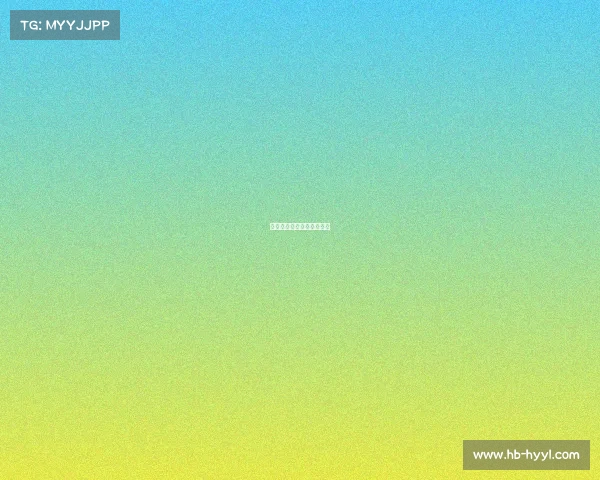 体育助力脱贫攻坚实施方案