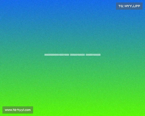 浙江省省赛浙江赛事组委会·精彩赛事·活力浙江 浙江赛事服务·高效规范专业 浙江赛事平台·助力体育发展 浙江省省赛浙江赛事组委会·精彩赛事·活力浙江 浙江赛事服务·高效规范专业 浙江赛事平台·助力体育发展