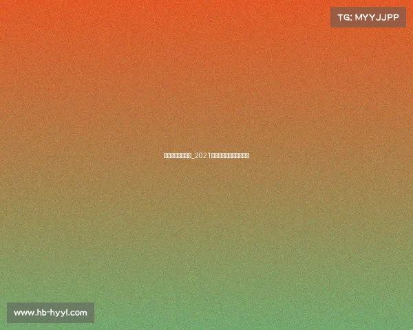 杭州附近篮球赛事_2021杭州各种篮球比赛有哪些