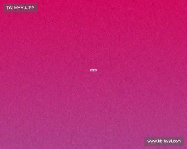 中化揭牌 中化揭牌