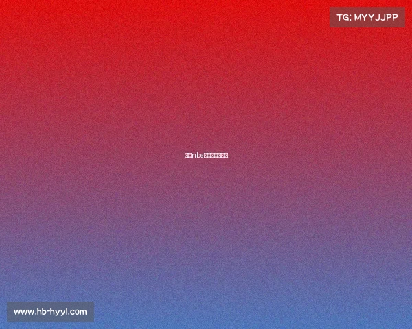 今天nba什么赛事直播啊