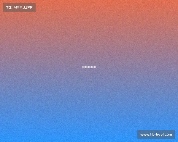 大满贯赛事冠军榜单